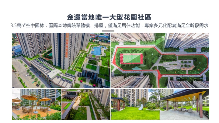 海外投资美国,海外投资国内怎么汇款