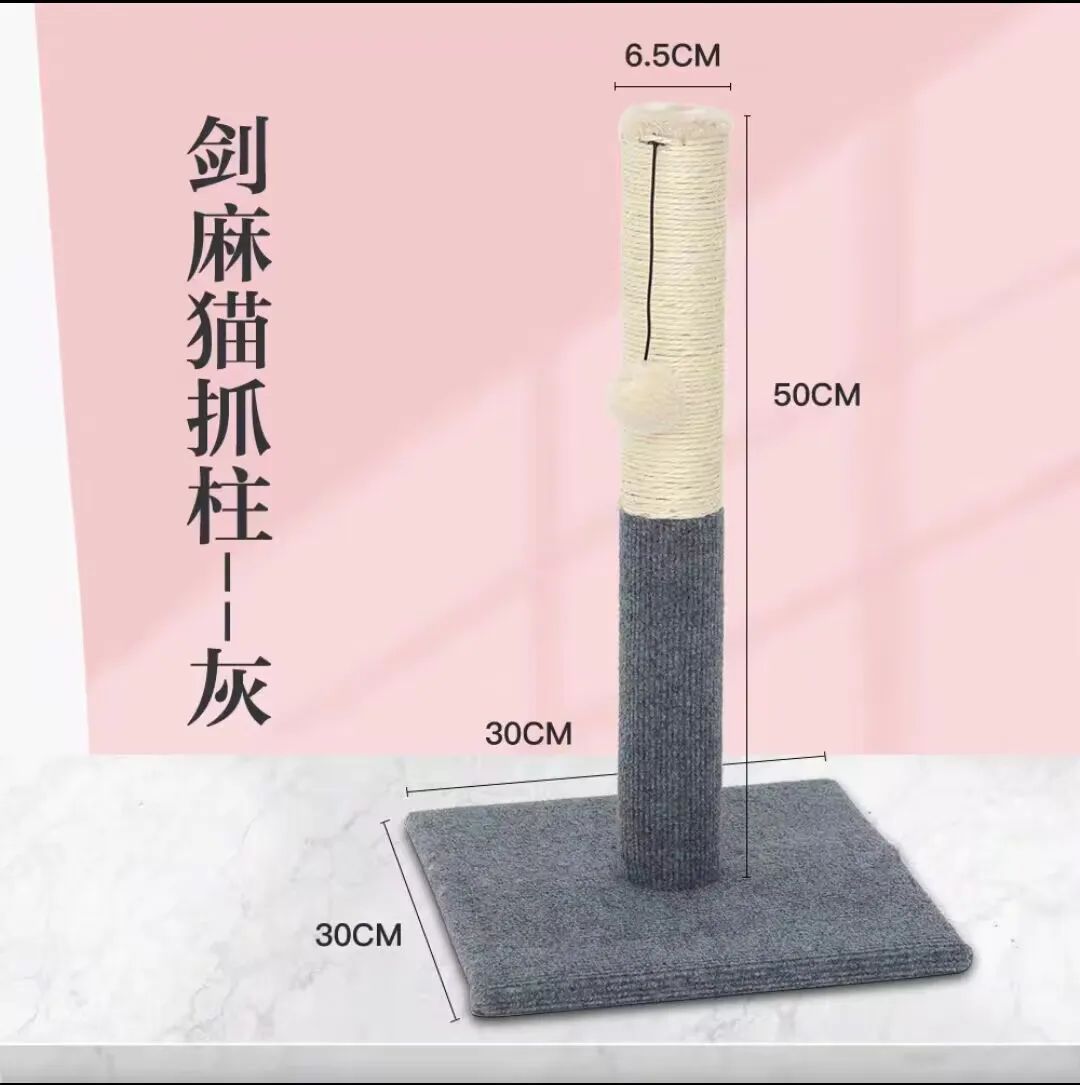 老头衫变成jk外套,搭jk的老头衫