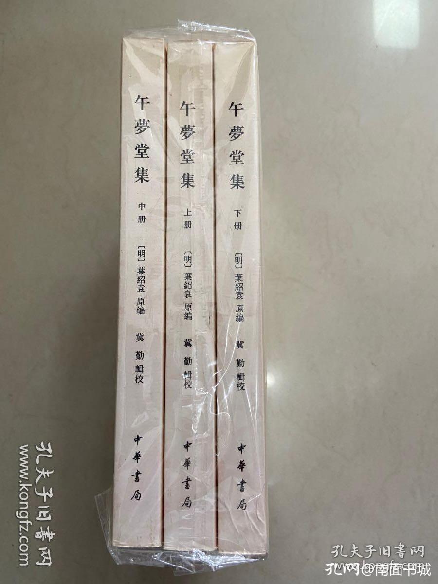 手把手教你捡漏,超有效的捡漏小技巧