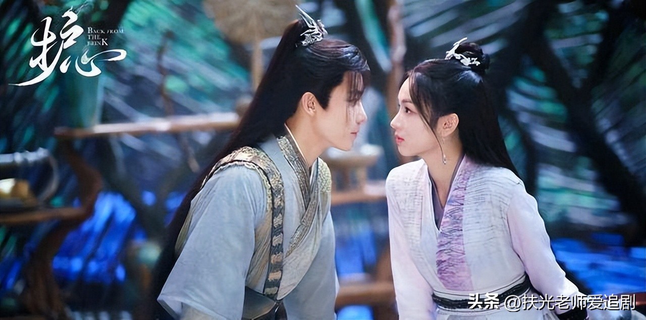 侯明昊周也新剧护心,侯明昊周也电视剧哭戏