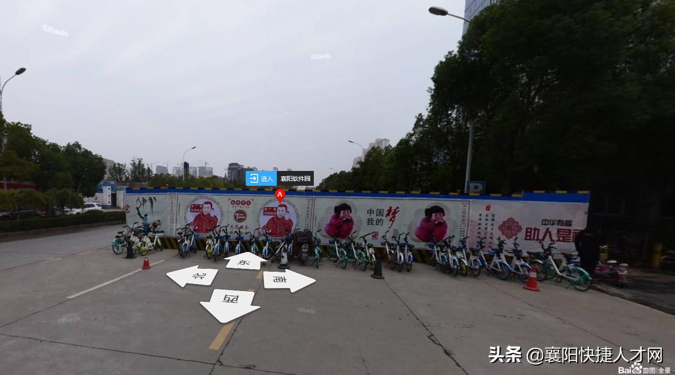 「双休好岗」襄阳赛普化工购买五险、包中餐、有法定节假日等福利