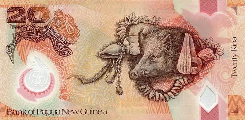 世界上的各种货币,世界上的所有的货币和人民币