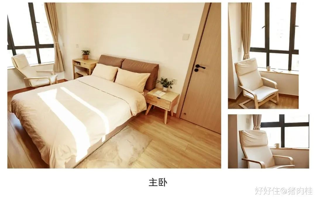 轻奢毛坯房装修更省钱,最省钱毛坯房装修