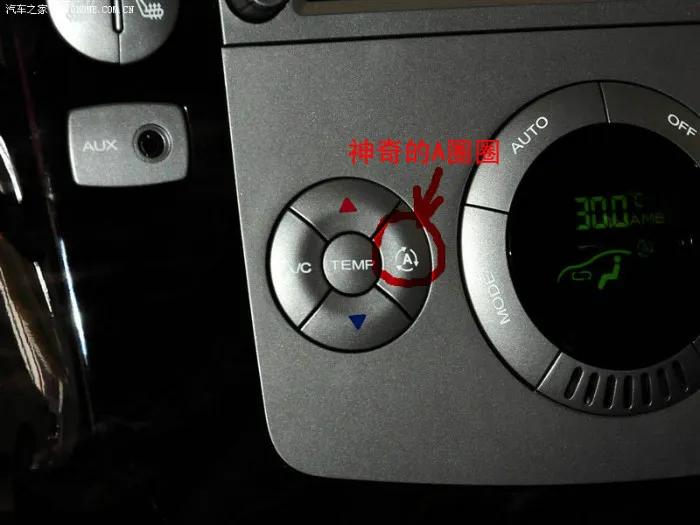 插不进去的大五