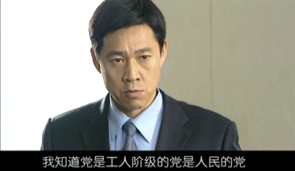 100部反腐电视剧人民的名义,继人民的名义后又一部反腐电视剧