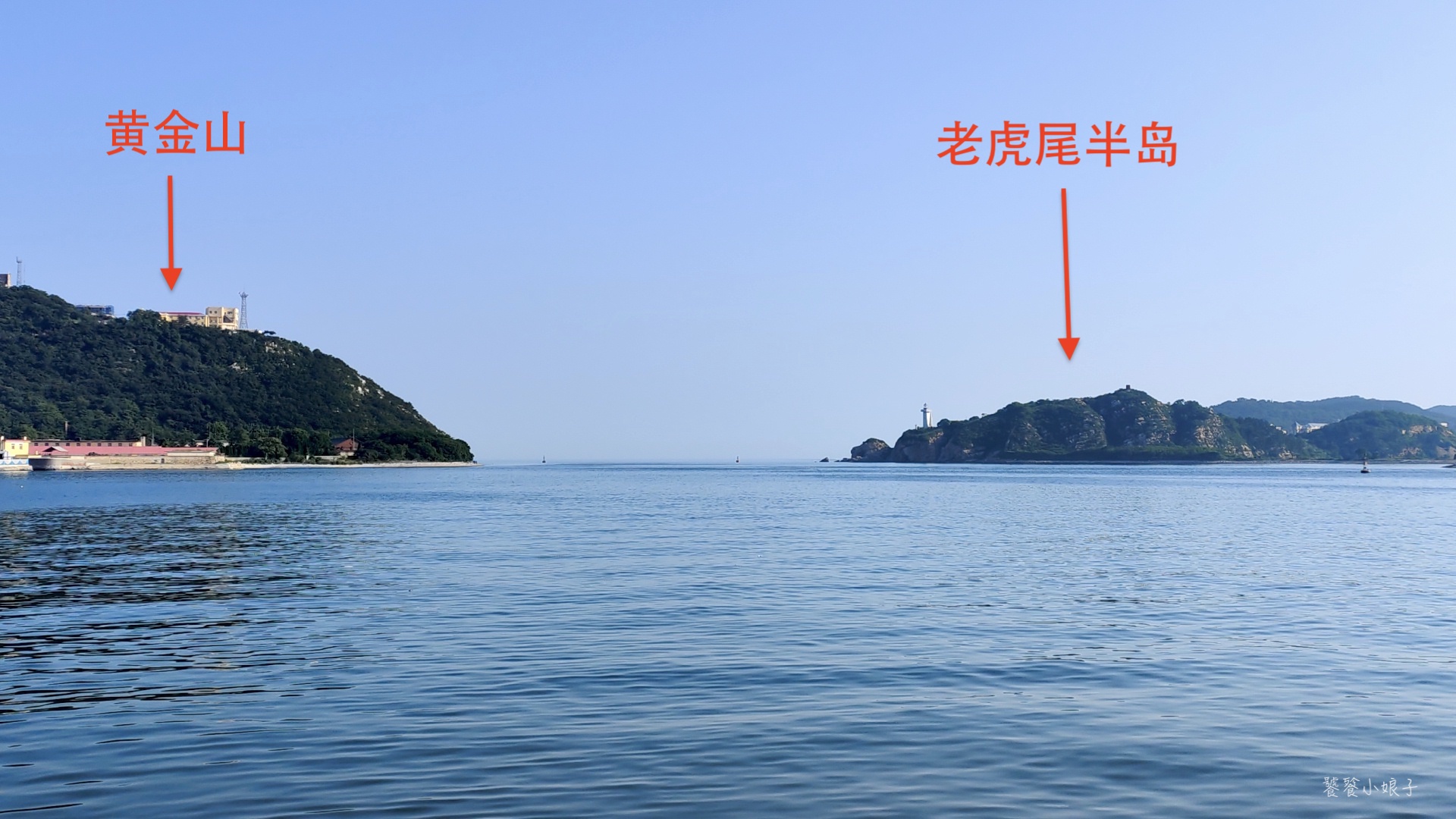 自驾大连旅顺：被旅游低估的军港小城，一个旅顺口，半部近代史