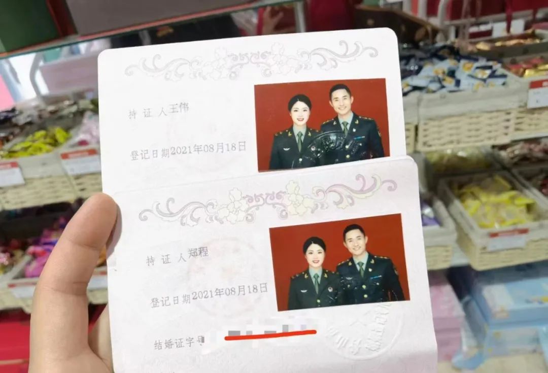 军人夫妻相隔千里,异地军恋隔了4000公里