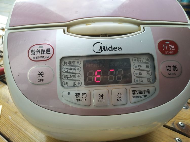 tosot电饭煲故障排除办法,美的电饭煲维修故障及排除方法