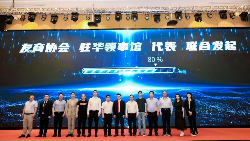 海南跨境电商展会2023门票,第四届全球跨境电商节深圳介绍