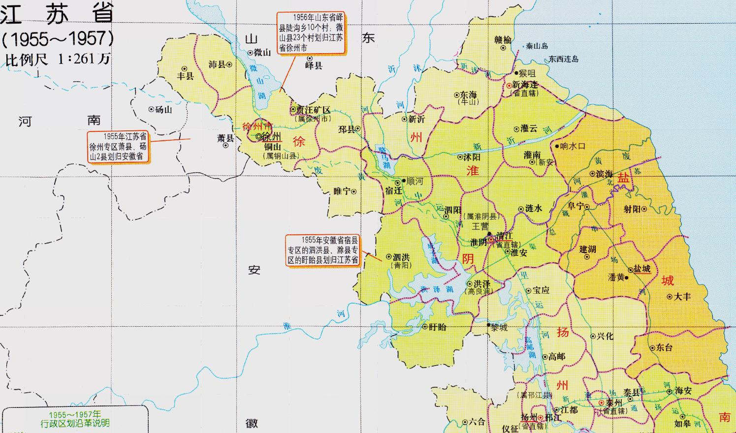 省会下辖县和普通地级市下辖县,中国唯一一个县级市代管的县