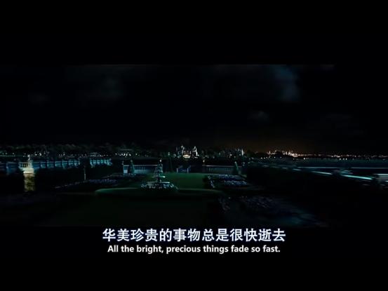 了不起的盖茨比解说,深度剖析了不起的盖茨比书