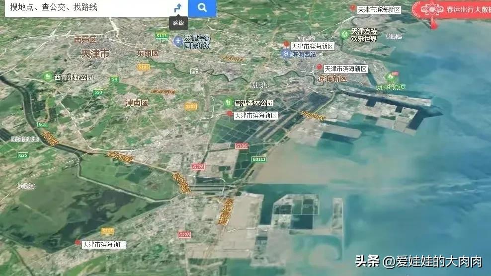 2019滨海新区大规划,滨海新区大港新规划