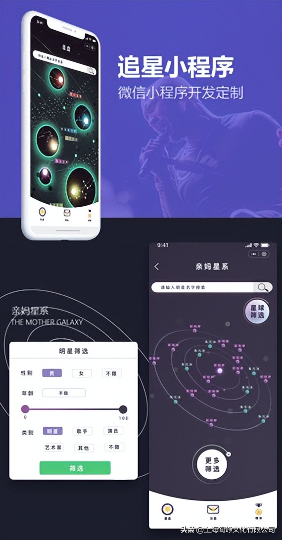 微信小程序对传统企业的帮助,微信小程序对中小企业的影响
