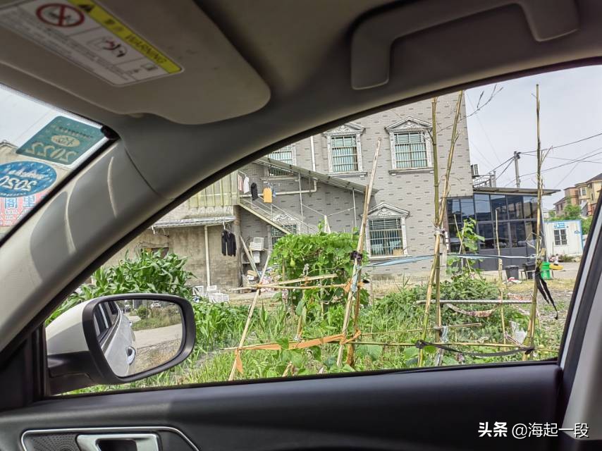 镜中风景与感悟(较多原创金句哦)