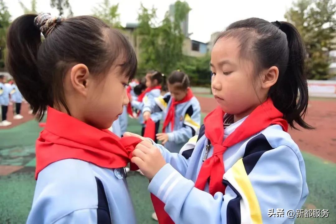 祝贺新学校,新都市区重点学校