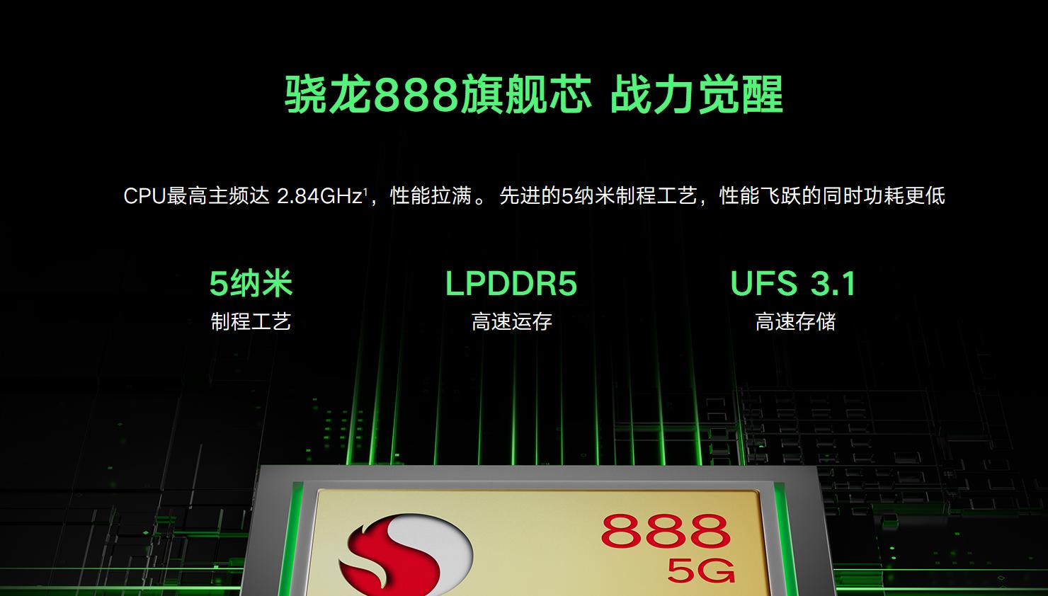2023年各大旗舰安卓手机,2023年最具性价比的安卓旗舰手机