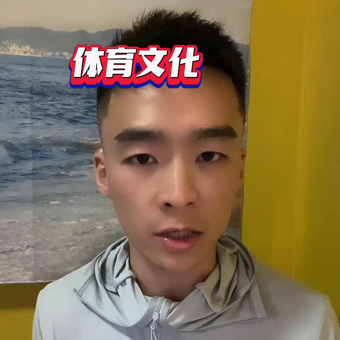 中国足球凤凰山,成都凤凰山足球场唱中国人