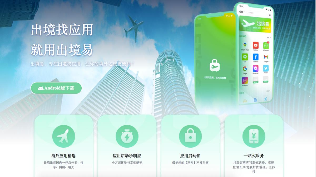 出境游恢复后怎么去,出境游恢复可以去哪些国家