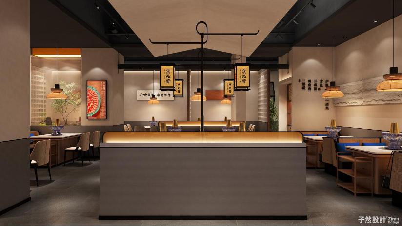 守正出奇固本创新,守正出奇配图