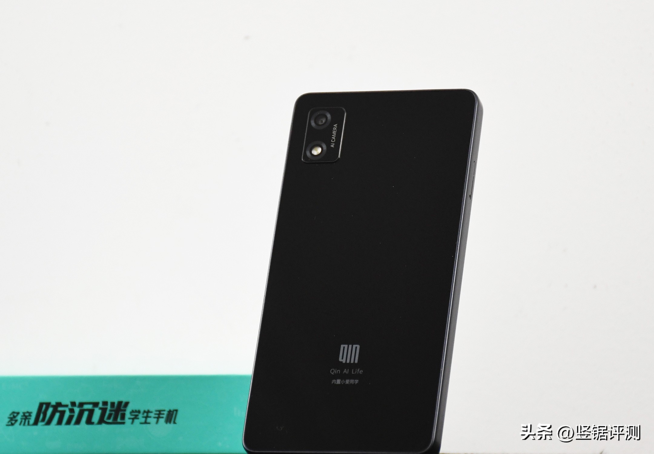 多亲qin3pro标准版测评,多亲qin3pro评测