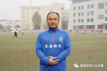 济南新东阳乐活（乾唐轩）足球会编年体回忆录《十年》（十）