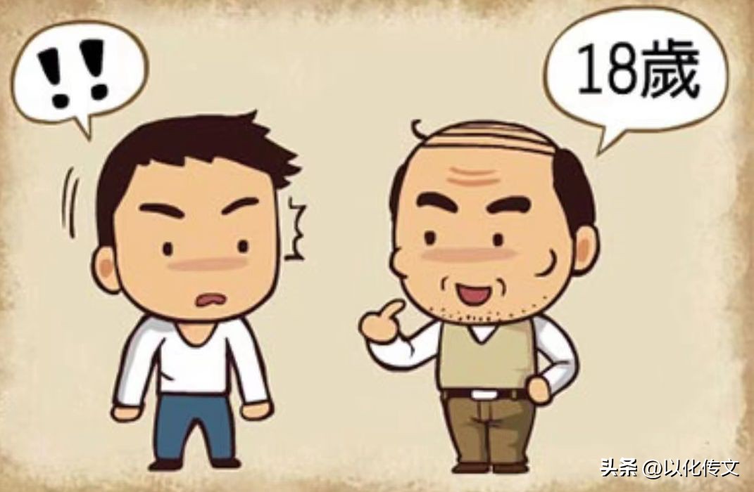 看图猜成语能全猜出来智商不低呀,看图猜成语看哪位大神能猜出答案