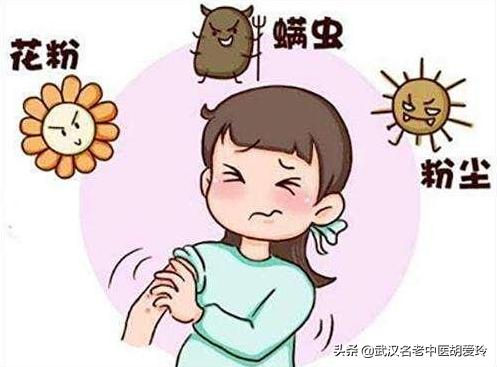 最近皮肤经常出现风团,皮肤出现红色一小片风团