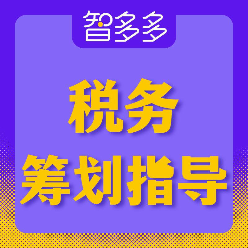 一文了解居间费公转私合法吗,小公司公转私如何合理合规操作