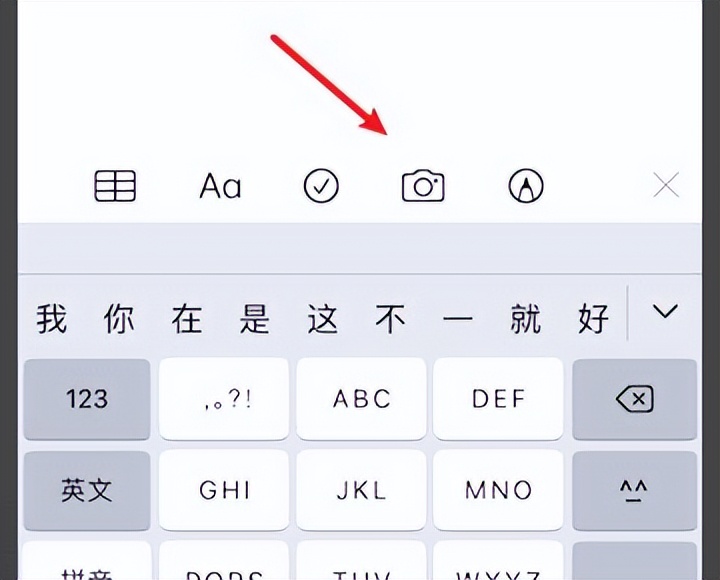 怎么扫描纸质文件变成word文档,怎么扫描纸质文件成电子版表格