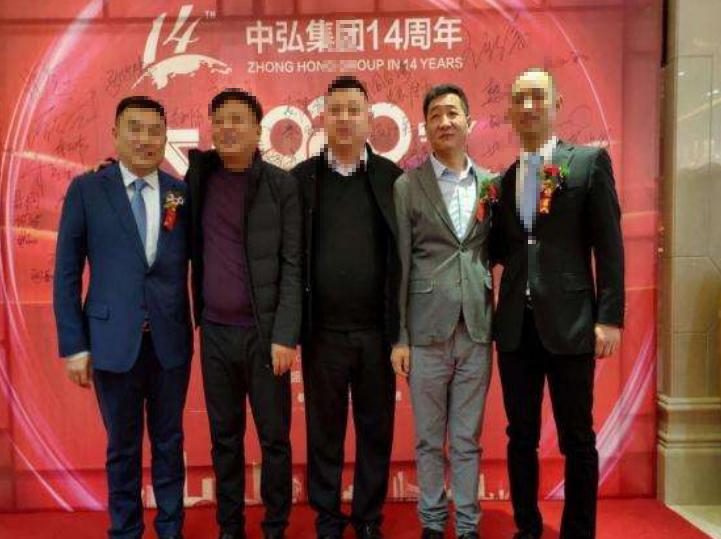 江西富豪欠800亿,江西首富负债800亿完整版