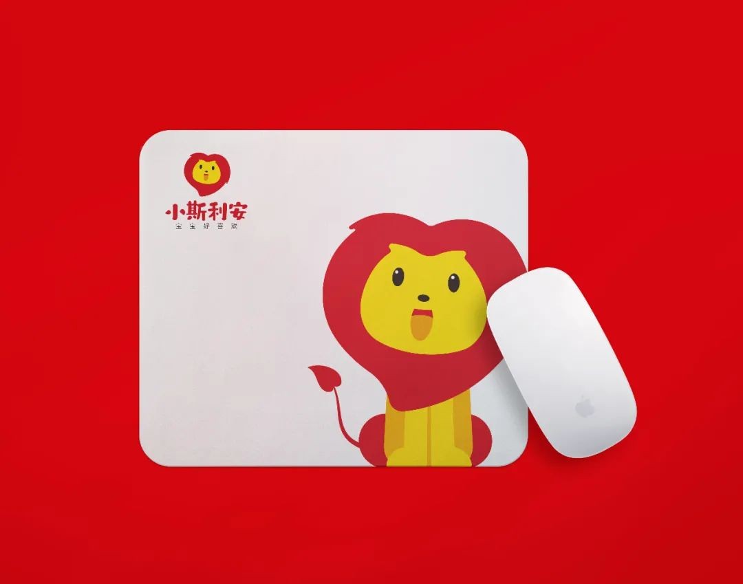 西林设计X斯利安：小斯利安是斯利安的亲儿子