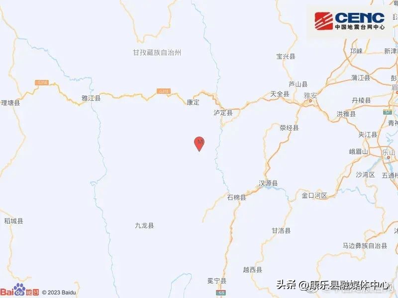 四川宜宾5.4级地震,四川珙县4.7级地震