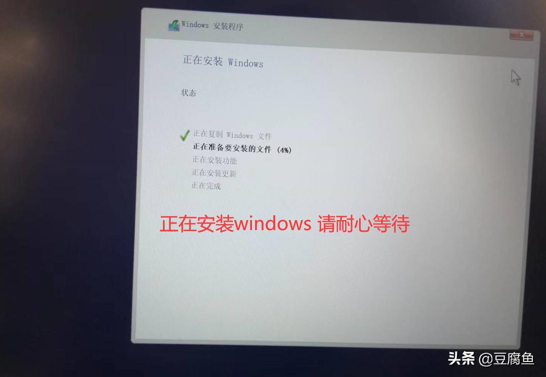 windows11镜像怎么下载到u盘,下载好的windows11镜像怎么安装