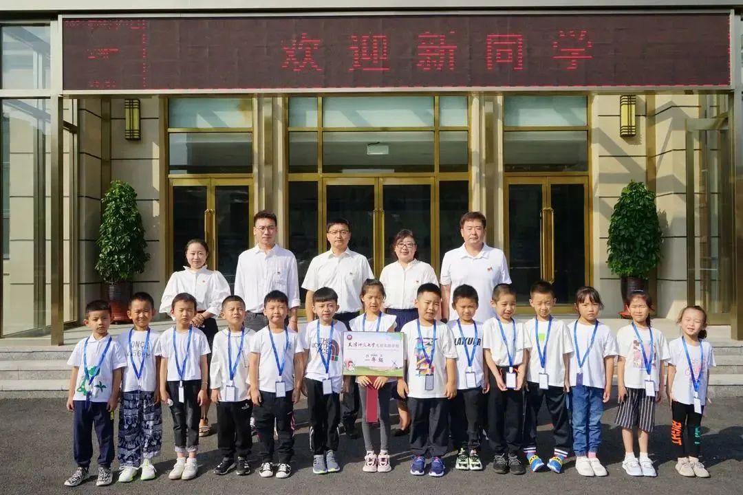 天津北辰实验学校招生简章,天津北辰实验学校好吗