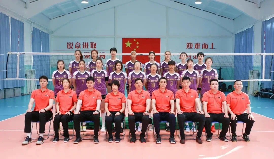天津女排2022赛程,天津女排李盈莹最新消息