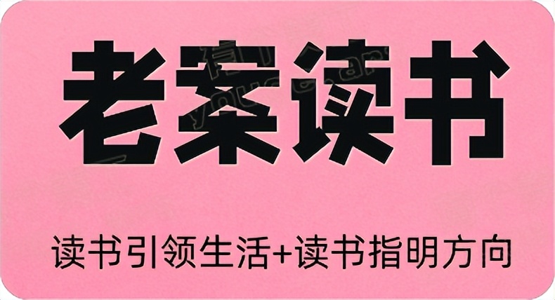 读书推动社会的进步的例子,读书对学习有帮助的典型事例