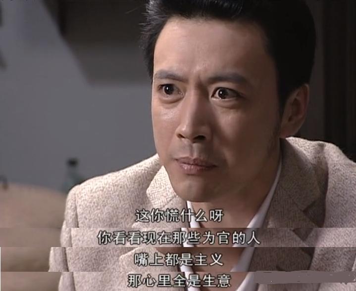 优秀谍战剧推荐潜伏在黎明之前,十部顶级谍战潜伏剧悬崖之上