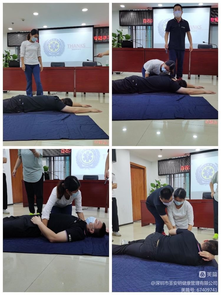 普及急救知识争做急救小能手,急救知识进社区爱心义诊暖人心