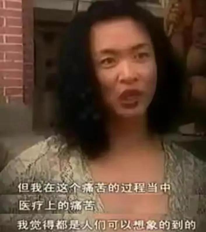 金星谈和老公的婚后生活,金星和她老公