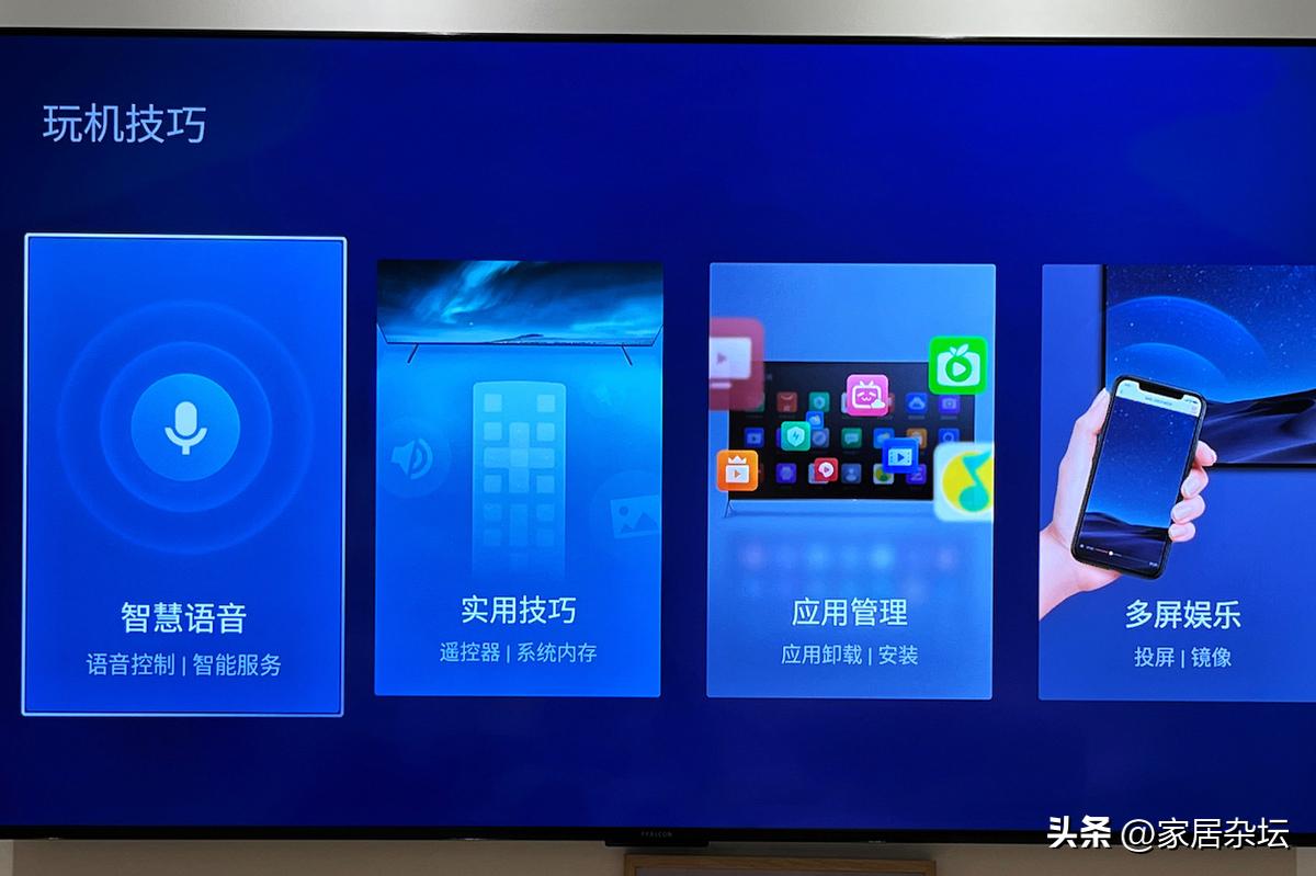 雷鸟2022年有新电视吗,雷鸟和其它电视对比