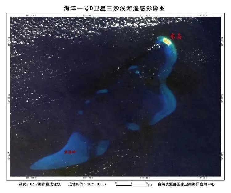 海洋一号的卫星图片,海洋一号卫星成功了吗