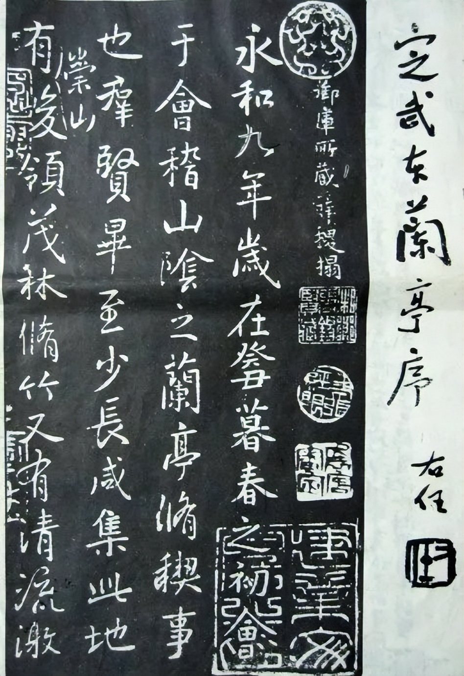 中国书法史最著名的72名书法家,中国最出名的68位书法家