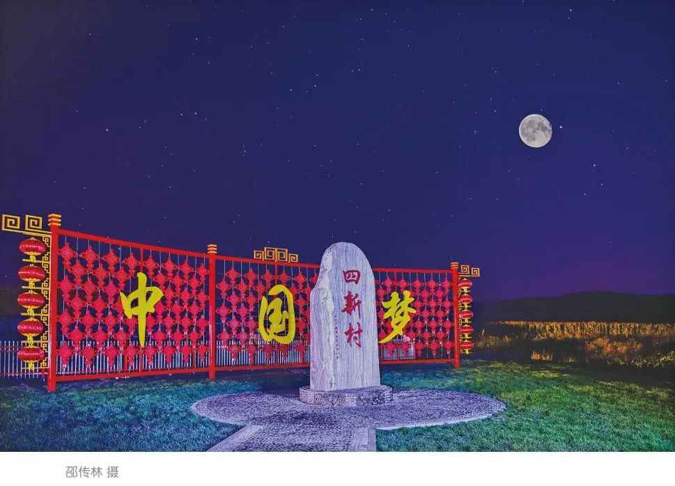 奥运冠军网红打卡地,奥运冠军之城有哪些