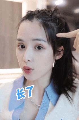 2023年最流行的是什么刘海,2020年最显脸小的刘海