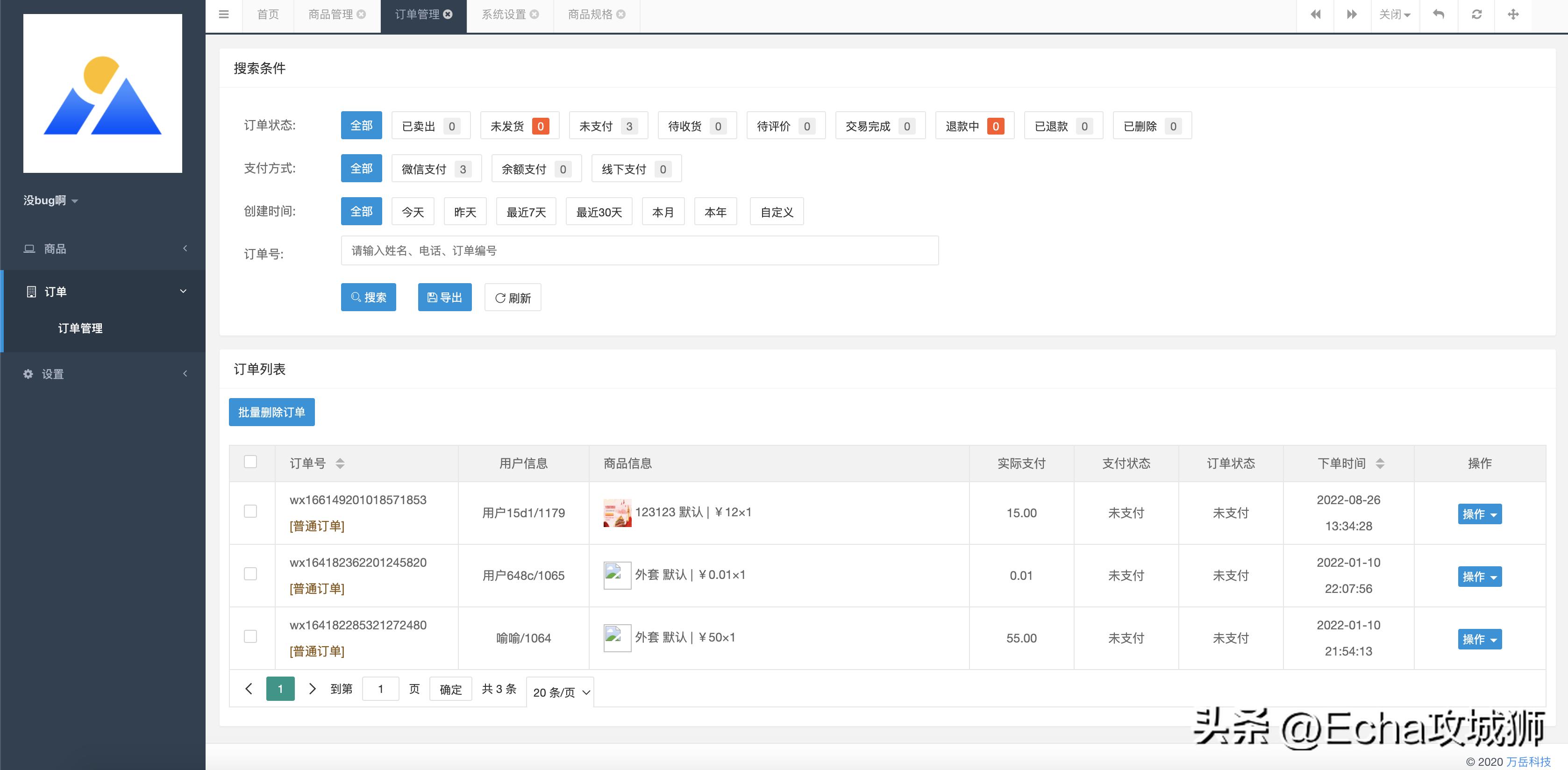 私藏的8个赚外快开源项目,23个落地副业赚钱项目合集
