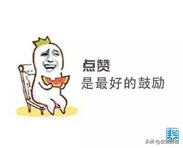 8个小技巧让你的网站脱颖而出,网站分类大全教程