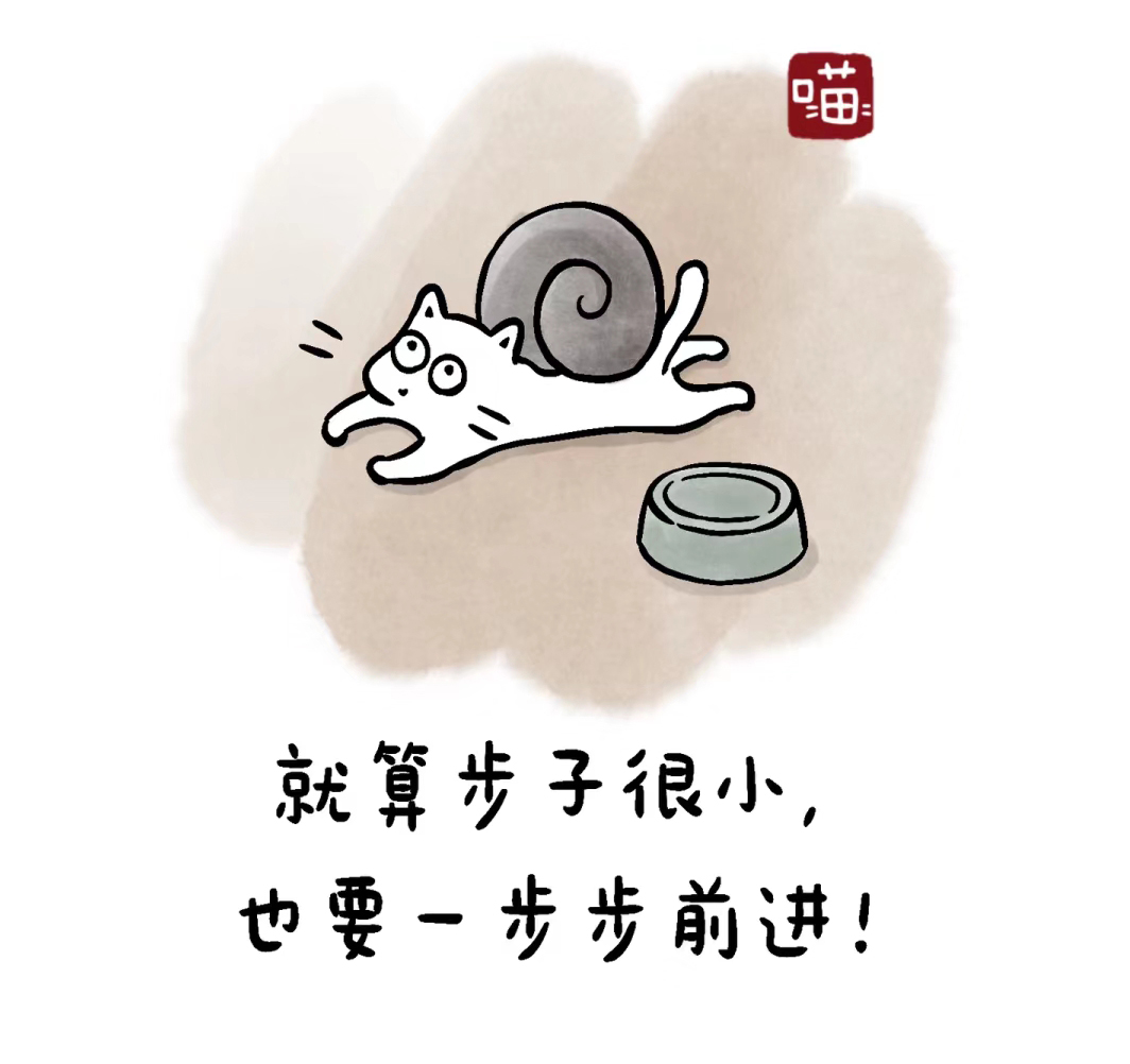 治愈系插画｜胡思乱想的小孩，是不会快乐的哦