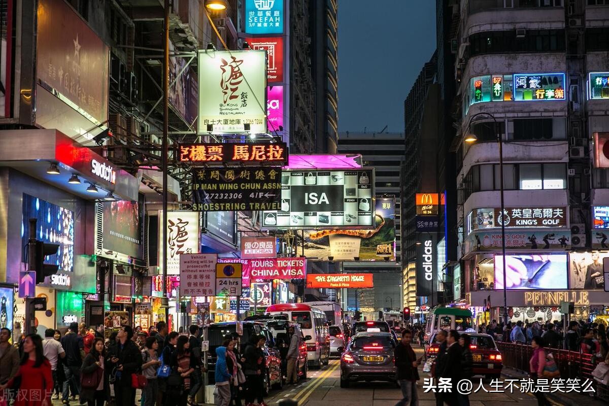 世界房价最高的10个城市,全世界房价单价最高的城市