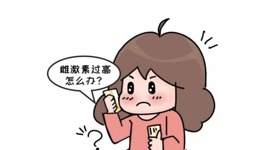 女性*处私**颜色深，是*生活性**多了？别被男人“*脑洗**”了