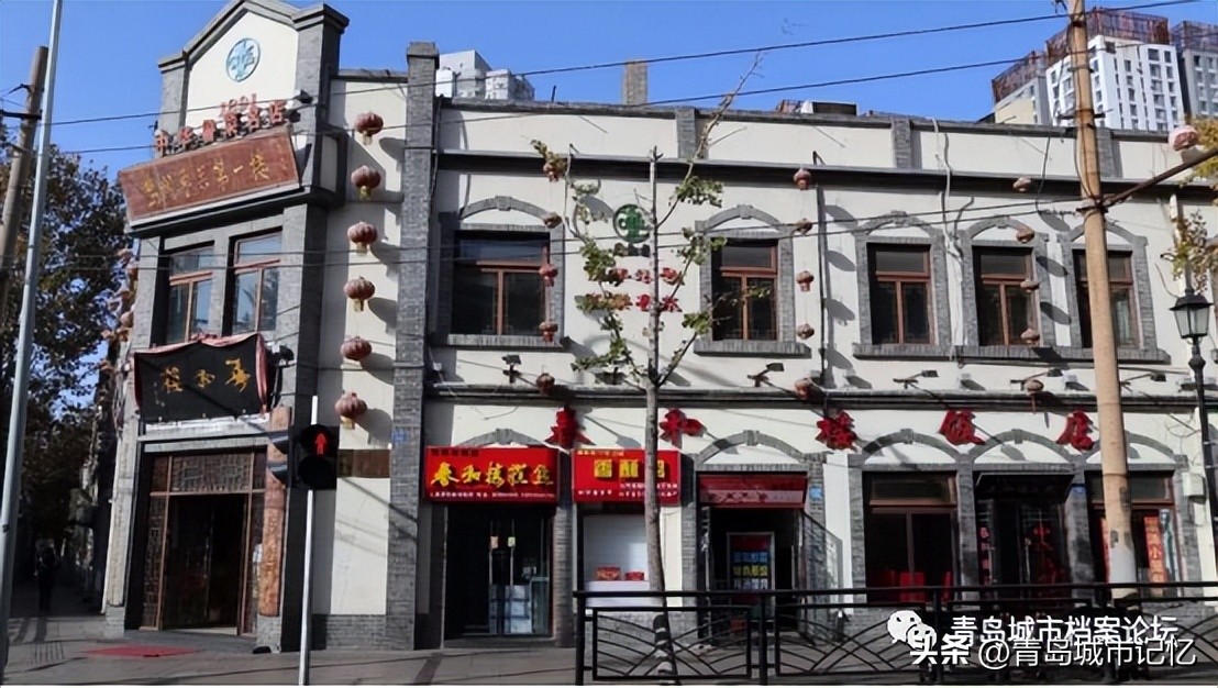 涓北璺殑鍙樺寲,涓北璺殑鍙樿縼